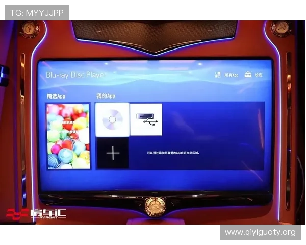 永乐贵宾厅百家乐VIP专属服务介绍尊享个性化定制游戏体验