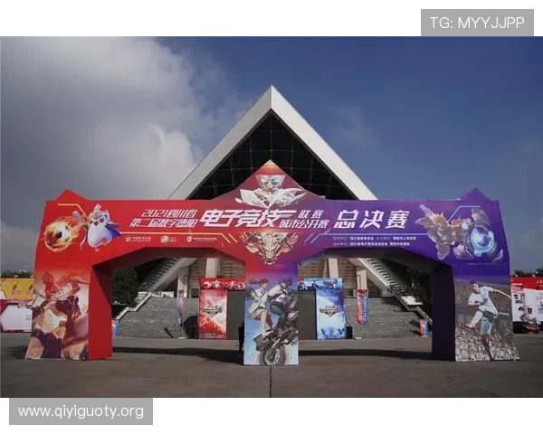 爱体育电子官方合作伙伴助力打造专业体育电子竞技生态系统