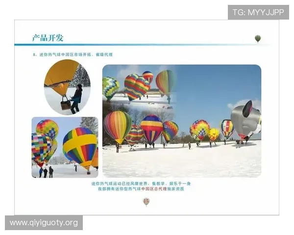 热博体育平台安全保障措施：保障用户资金与个人信息安全的关键策略