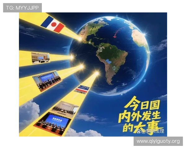 CMP官网体育新闻热点追踪与深度报道满足不同用户需求