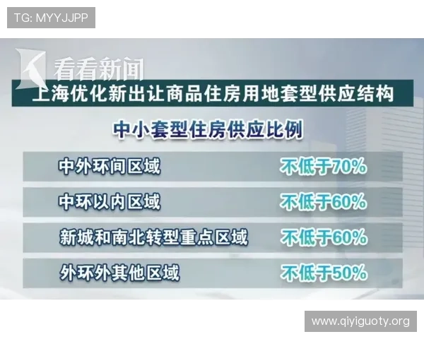九博体育多元化投注方式详解，满足不同玩家的多样化需求