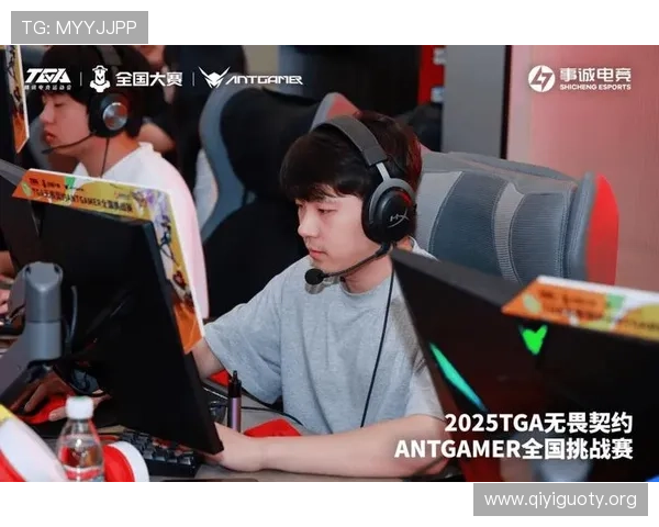 平博体育电竞赛事直播与精彩回放让你不错过每一场激烈对决